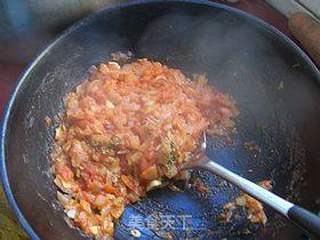 白玉菇牛肉披萨的做法步骤:2