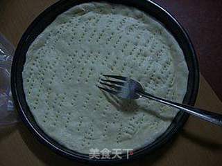 白玉菇牛肉披萨的做法步骤:6