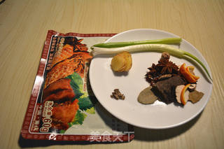 卤口条——年夜饭桌上必备凉菜的做法步骤:3