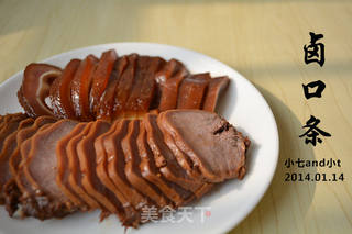 卤口条——年夜饭桌上必备凉菜的做法步骤:14