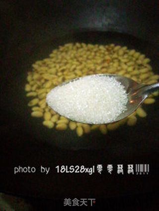 蜜黄豆——DIY甜蜜小吃的做法步骤:4