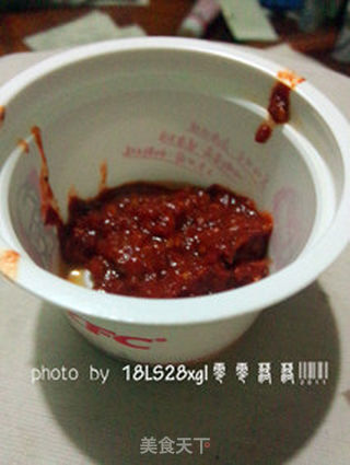 川菜名品——麻婆豆腐的做法步骤:3