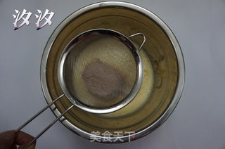 草莓奶油巧克力蛋糕的做法步骤:5