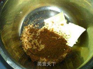 红糖松子奇普的做法步骤:2