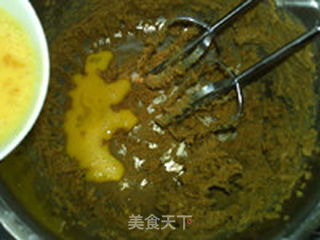 红糖松子奇普的做法步骤:4