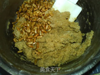 红糖松子奇普的做法步骤:7