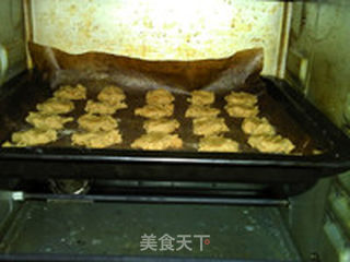 红糖松子奇普的做法步骤:11