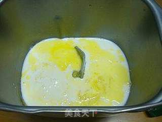 核桃果仁面包的做法步骤:3