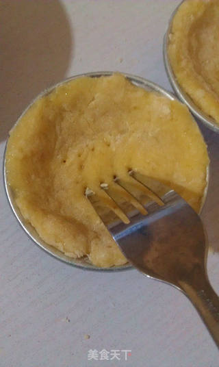 多彩水果塔的做法步骤:4