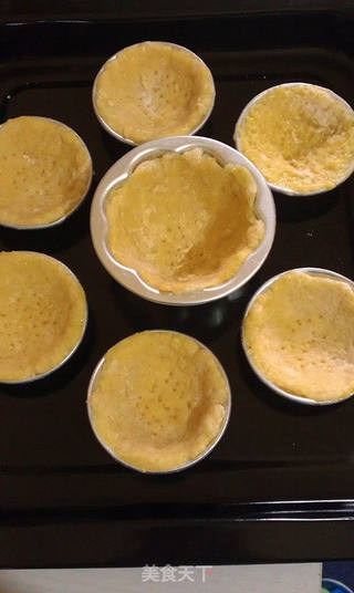 多彩水果塔的做法步骤:5