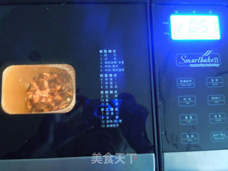 【面包机版培根烤2色饭】---年夜第四道菜’幸福美满‘的做法步骤:11