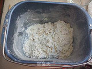 剪刀面的做法步骤:2