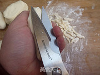 剪刀面的做法步骤:4