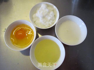 蔓越莓松饼的做法步骤:3