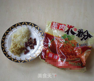 土豆粉蒸肉的做法步骤:2