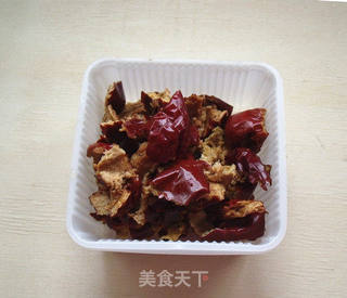 花生枸杞红枣豆浆的做法步骤:3