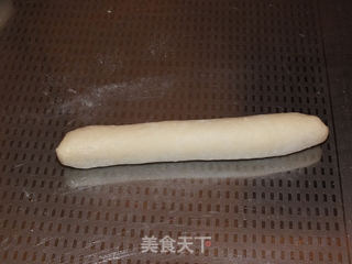 中种奶酥粒辫子包的做法步骤:14