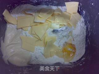 老式:芝士咸包的做法步骤:3