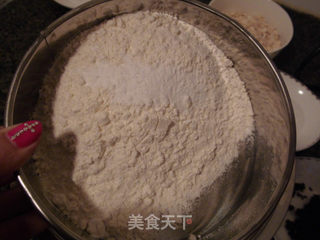 椰蓉燕麦小饼干的做法步骤:2