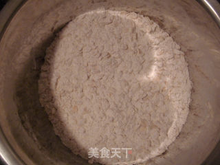 椰蓉燕麦小饼干的做法步骤:4