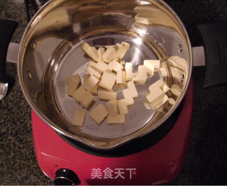 椰蓉燕麦小饼干的做法步骤:5