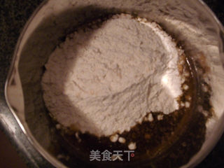 椰蓉燕麦小饼干的做法步骤:7