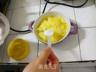 糖醋酸姜的做法步骤:4
