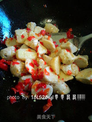 朴实美味:剁椒芋头的做法步骤:4
