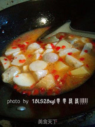 朴实美味:剁椒芋头的做法步骤:5