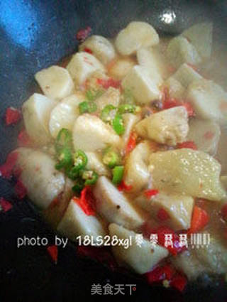 朴实美味:剁椒芋头的做法步骤:6