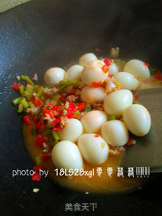 私房菜:锦绣珍珠蛋的做法步骤:11