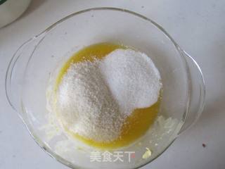 紫薯椰蓉酥的做法步骤：12