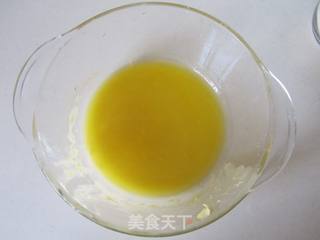 紫薯椰蓉酥的做法步骤：11