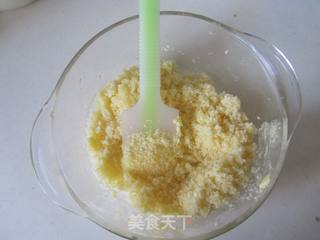 紫薯椰蓉酥的做法步骤：13