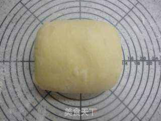 丹麦奶黄包的做法步骤:3