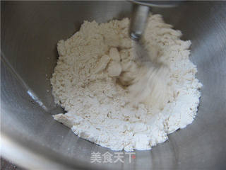 尼可拉可颂的做法步骤:2