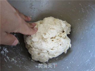 尼可拉可颂的做法步骤:3