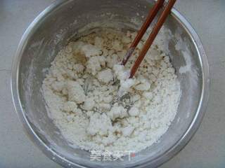 软糯甜蜜---糯米枣的做法步骤:3