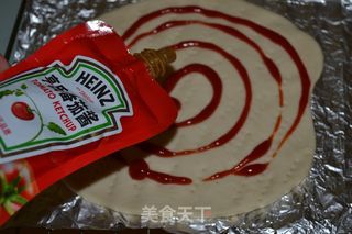 【亨氏茄汁主义】----培根胡萝卜匹萨的做法步骤:5