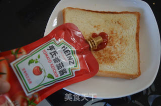 【亨氏茄汁主义】能量早餐—面包片披萨的做法步骤:7