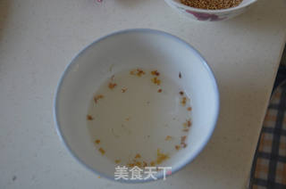 笑口常开——糯米红枣的做法步骤:11