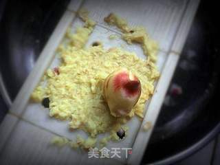 姜枣红糖茶的做法步骤:2