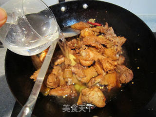 吉庆有余---模仿新疆大盘鸡的做法步骤:8