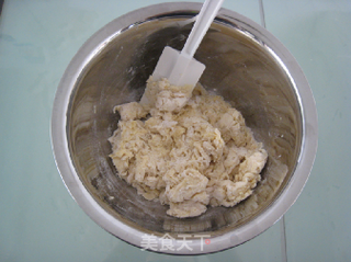 红豆沙面包的做法步骤:2