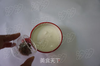 草莓酸奶饮的做法步骤:4