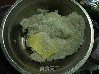 八宝饭的做法步骤:3