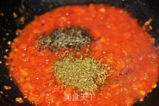 金枪鱼披萨的做法步骤:8