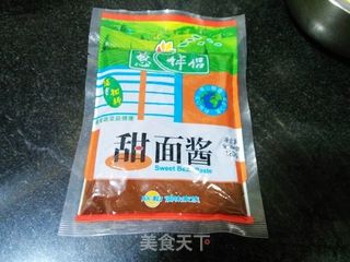 自制辣豆酱的做法步骤:2
