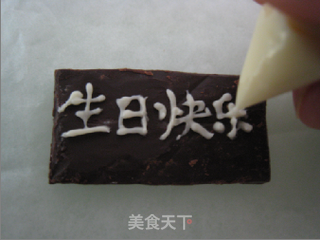 芒果慕斯蛋糕的做法步骤:14