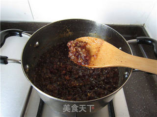 姜枣茶的做法步骤:7